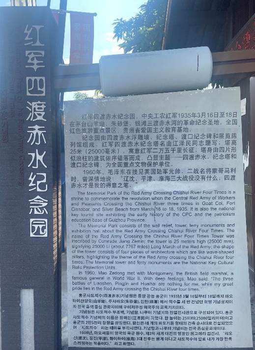 微信图片_20240721204626